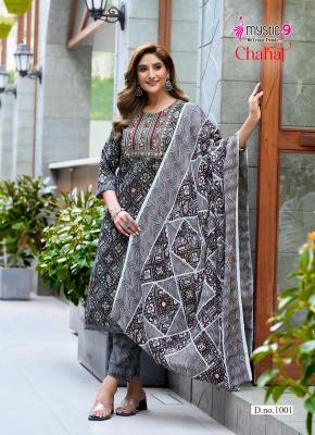 Mystic9 chahat vol 1 wholesale designer kurtis pune